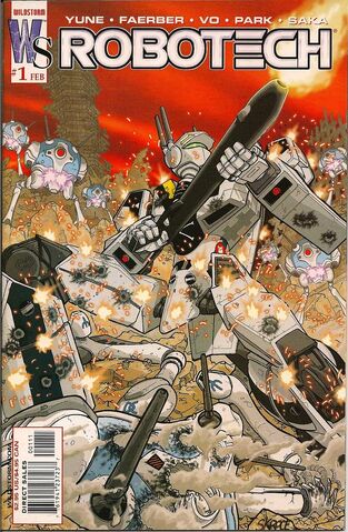 File:Robotech Vol 1 1 Variant.jpg