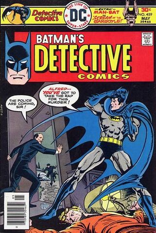 File:Detective Comics 459.jpg