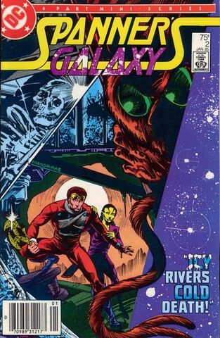 File:Spanner's Galaxy vol 1 2.jpg