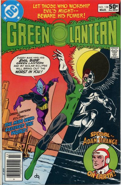 green lantern omnibus vol 1