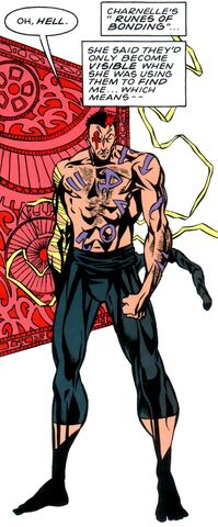 File:Fate 0036.jpg