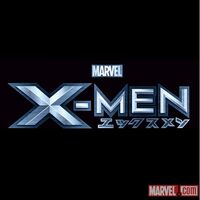 Marvel Anime X Men Tv Series Marvel Animated Universe Wiki