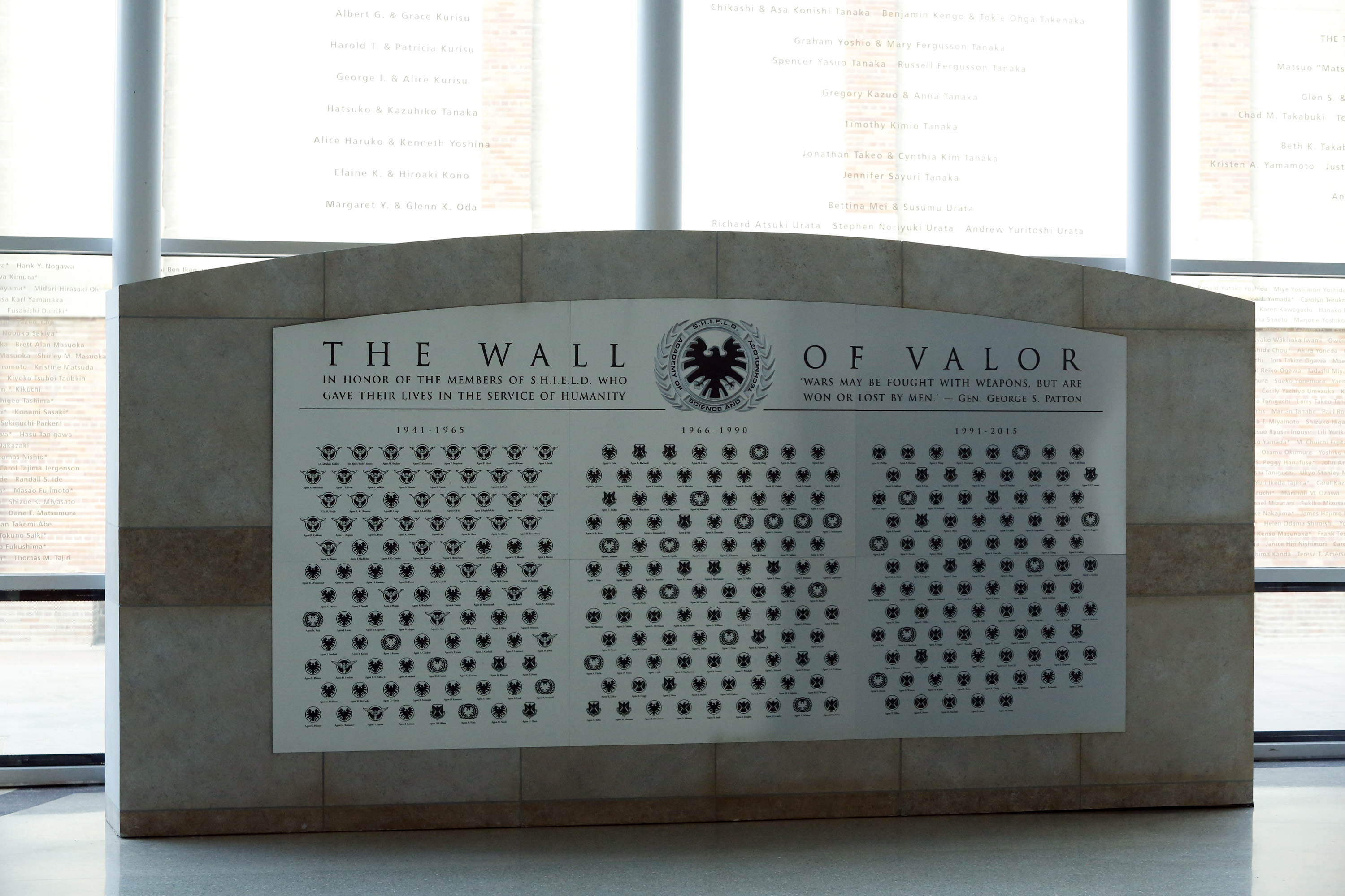 Wall Of Valor Marvel Cinematic Universe Wiki Fandom