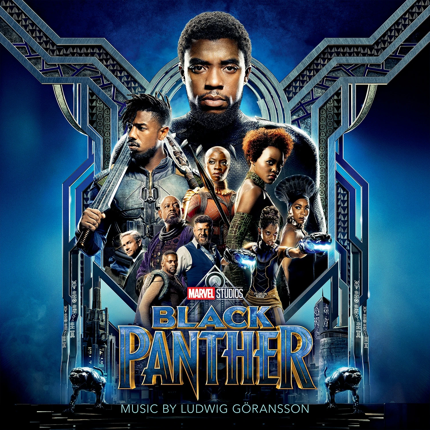 Image BlackPanther Score Cover.jpg Marvel Cinematic Universe Wiki