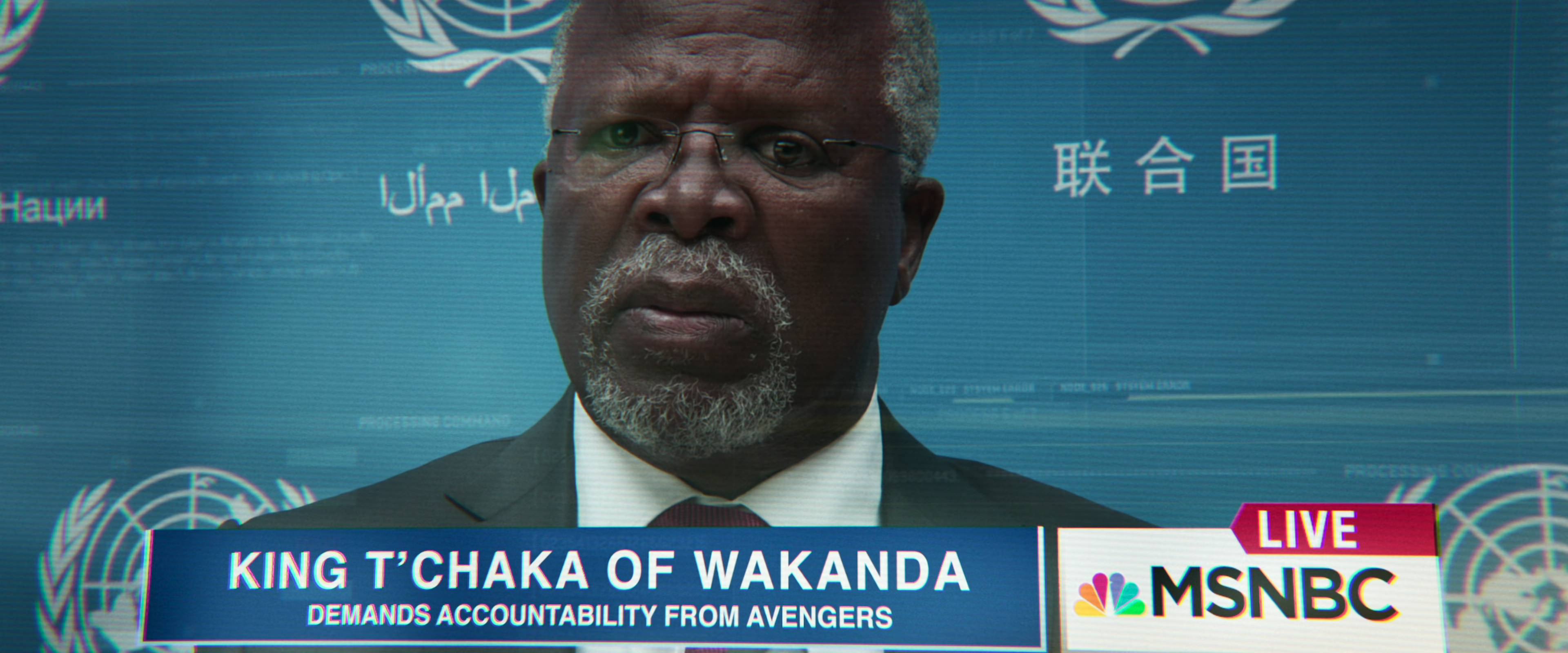 image-tchaka-newsspeech-jpg-marvel-cinematic-universe-wiki-fandom