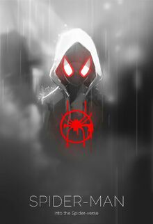 Into The spiderverse