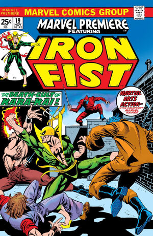 Marvel Premiere Vol 1 19