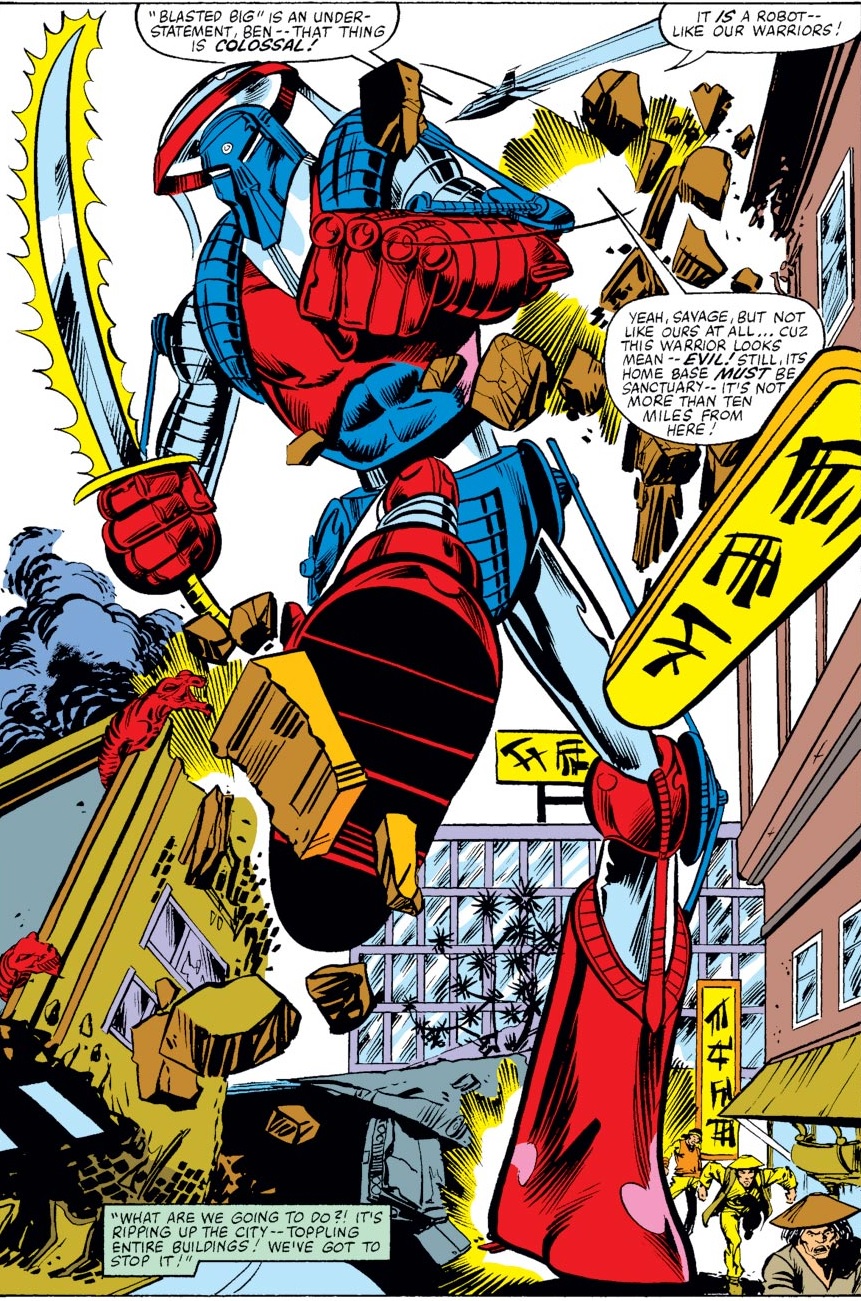 Samurai Destroyer (Earth-616) | Marvel Database | FANDOM powered by Wikia