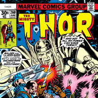 Thor Vol 1 260 Marvel Database Fandom