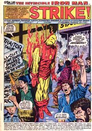 Iron Man Vol 1 57 001