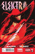 Elektra Vol 4 2