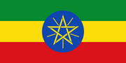 Flag of Ethiopia