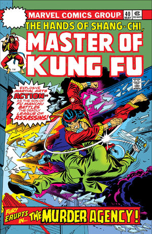 Master of Kung Fu Vol 1 40