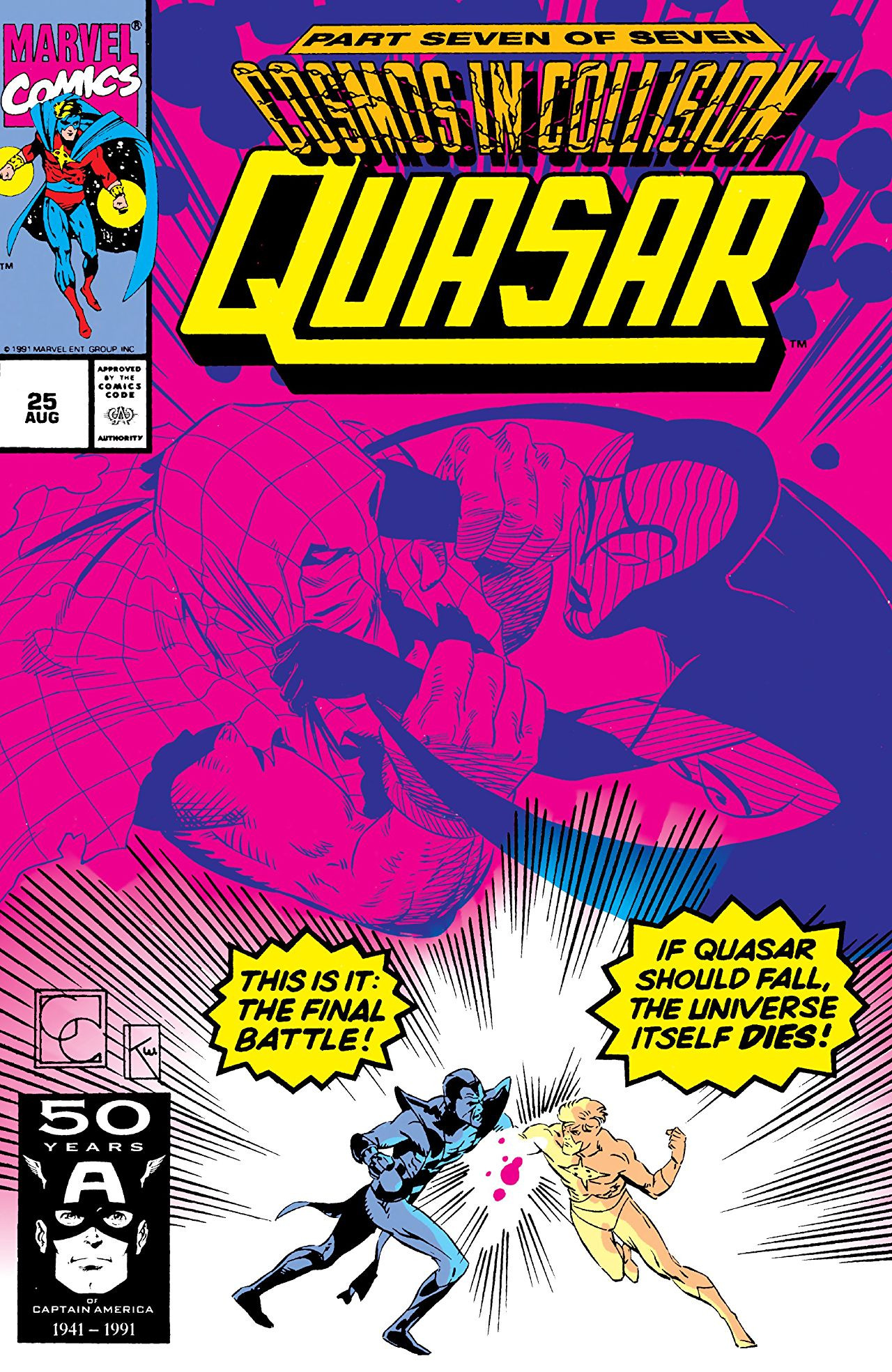 Quasar Wiki Quasar Wiki