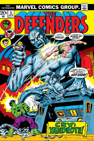 File:Defenders Vol 1 5.jpg