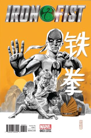 File:Iron Fist Vol 5 3 J.G. Jones Variant.jpg