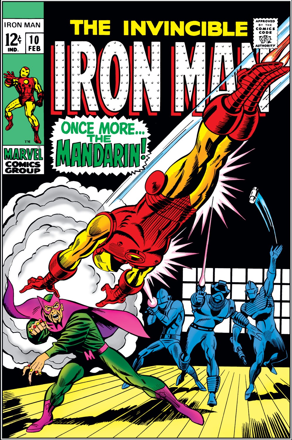 iron man 1 wiki