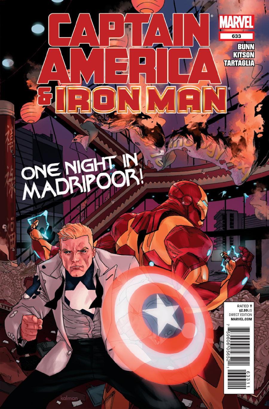 Captain America And Iron Man Vol 1 Marvel Database