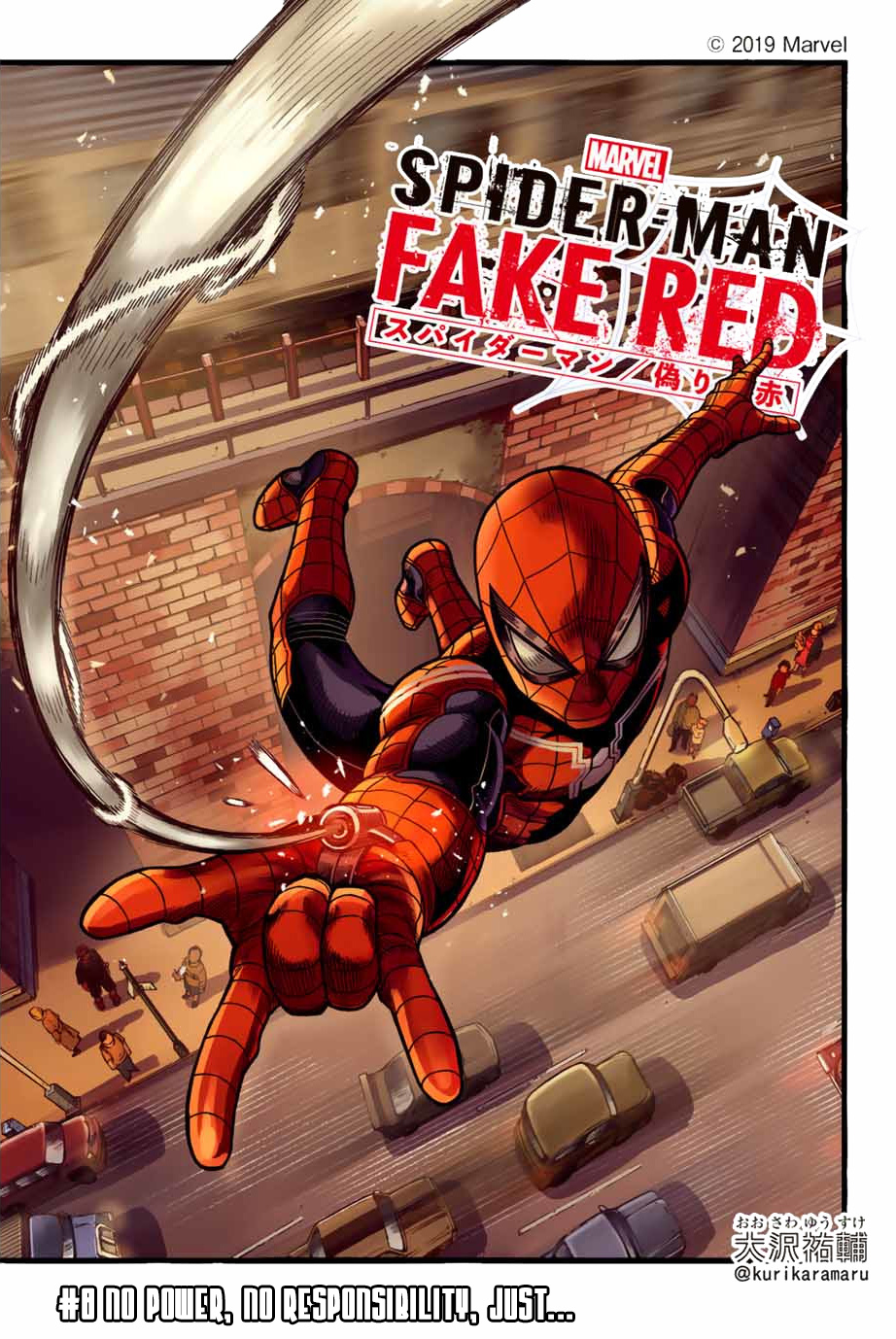 SpiderMan Fake Red Vol 1 8 Marvel Database Fandom