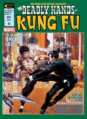 Deadly Hands of Kung Fu Vol 1 17