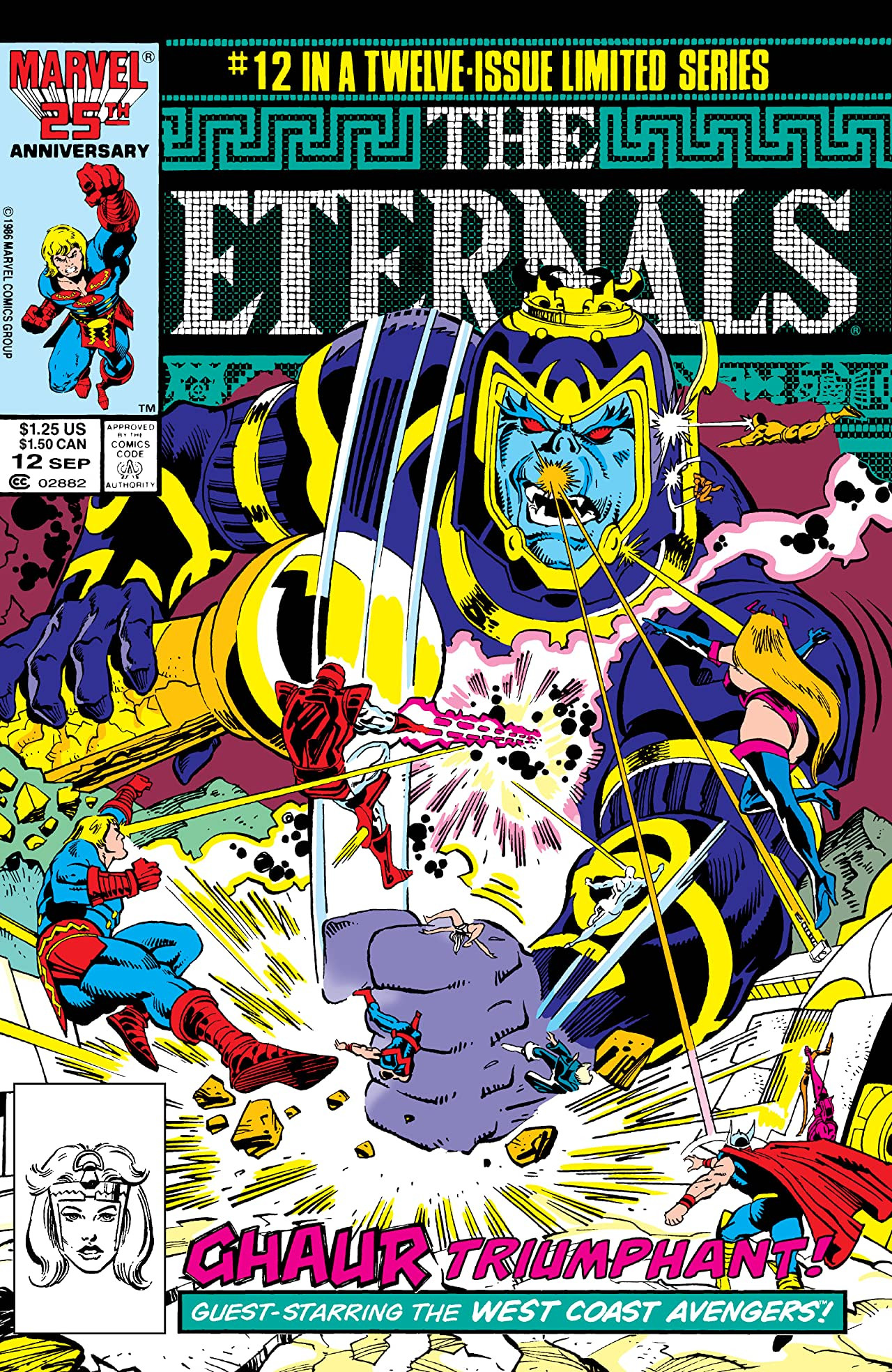 Eternals Vol 2 12 | Marvel Database | FANDOM Powered By Wikia