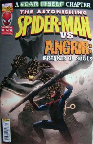 Astonishing Spider Man Vol 3 82 Marvel Database Fandom
