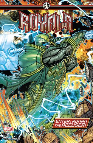 File:Royals Vol 1 4.jpg