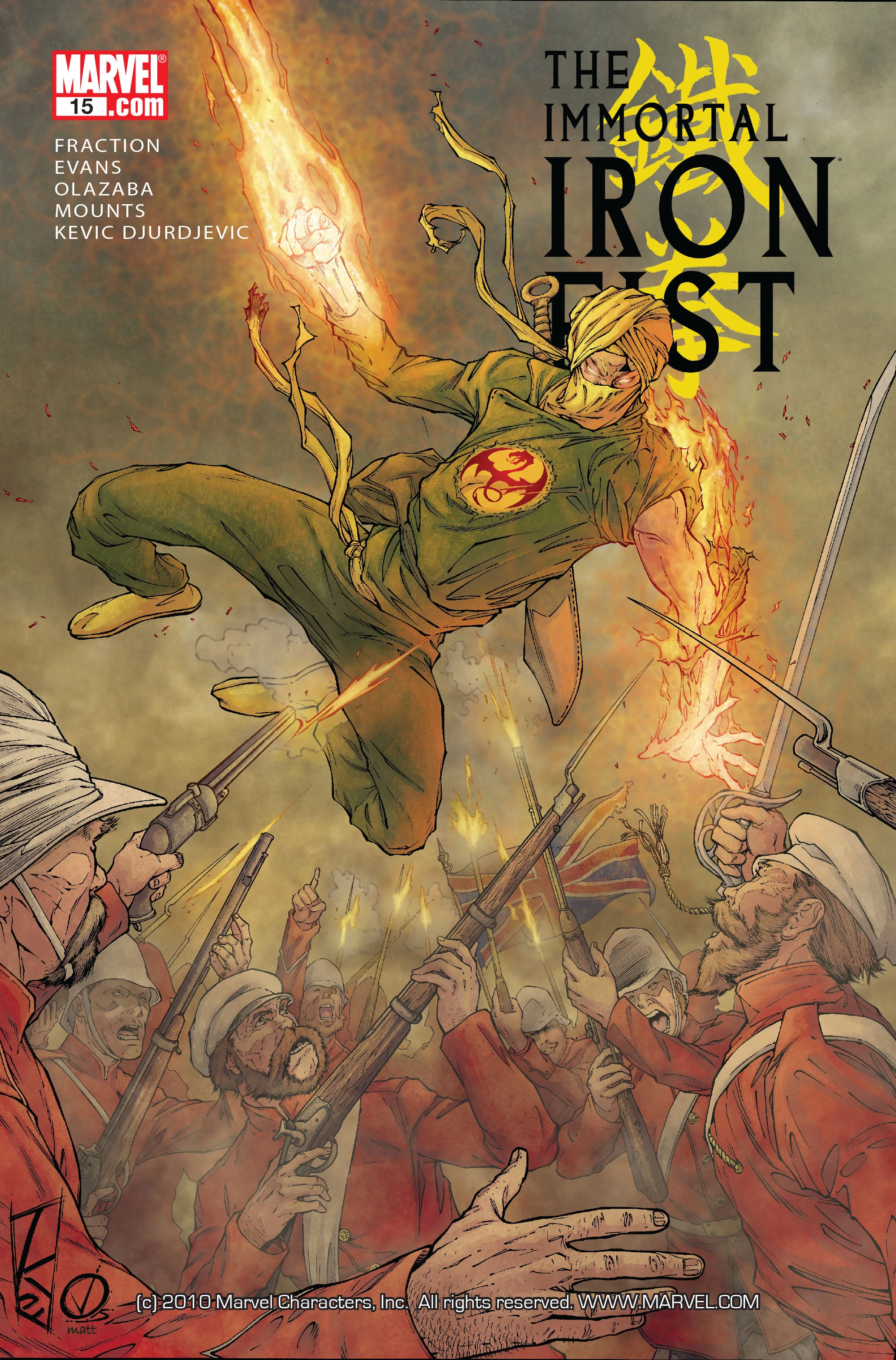 Immortal Iron Fist Vol 1 15 Marvel Database Fandom