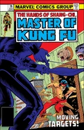 Master of Kung Fu Vol 1 78