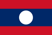 Flag of Laos
