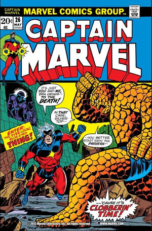 Captain Marvel Vol 1 26