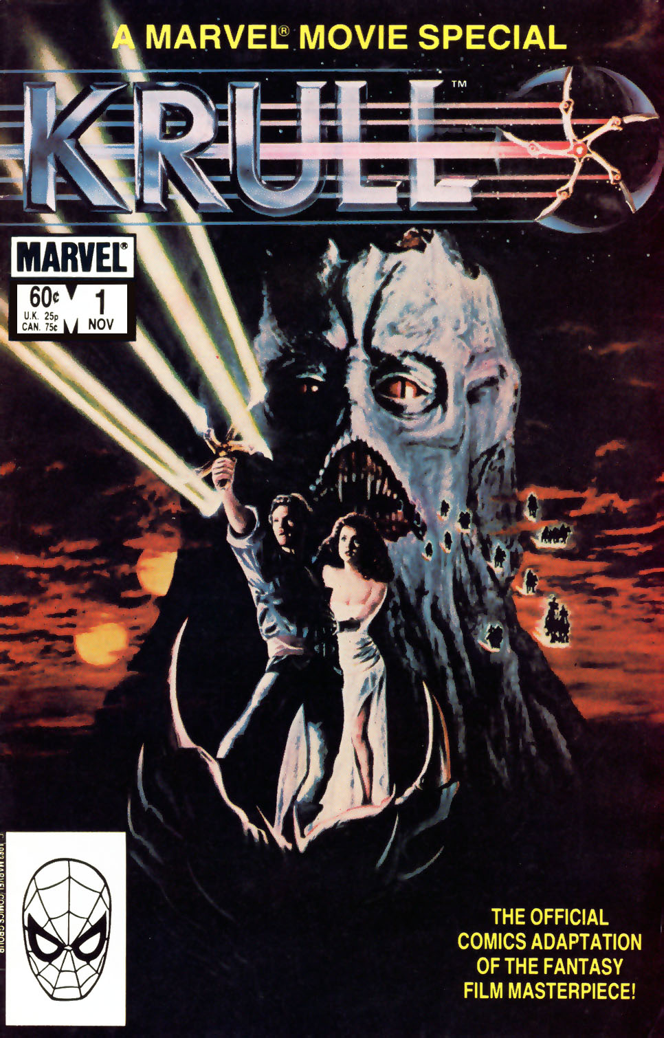 Krull Krull
