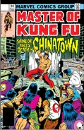 Master of Kung Fu Vol 1 90