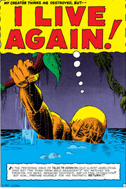 Tales to Astonish Vol 1 8 007