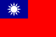 Flag of Taiwan