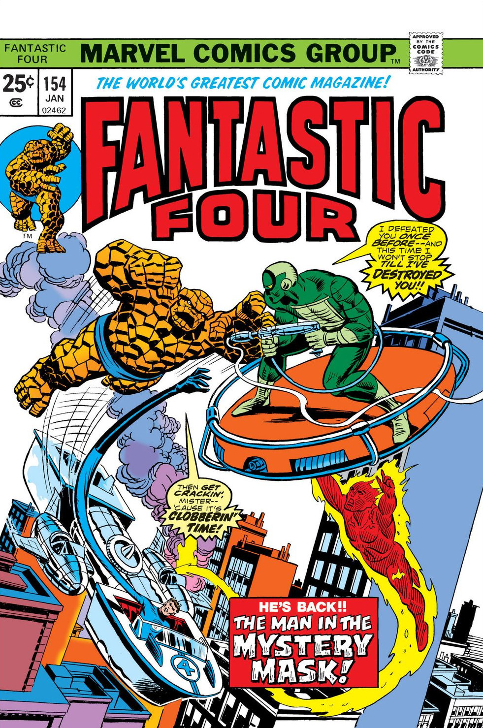 mighty marvel masterworks fantastic four vol 1 mighty marvel masterworks fantastic four vol 1