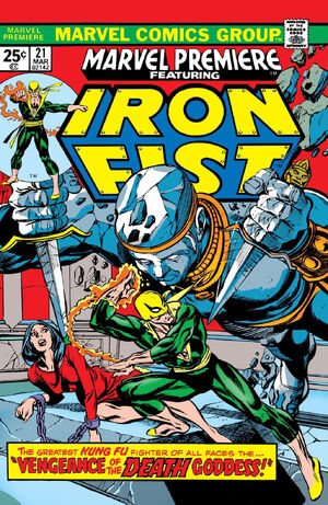 Marvel Premiere Vol 1 21