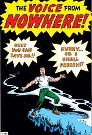Tales to Astonish Vol 1 23 027