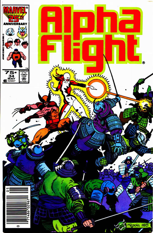 Alpha Flight Vol 1 34 Marvel Database FANDOM powered by Wikia