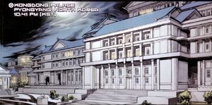 Kongdong Palace from Mystique Vol 1 7 0001