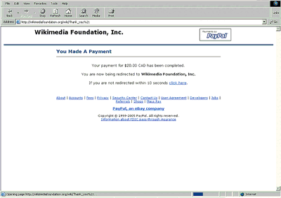 Wikimedia donation