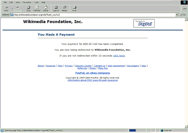 Wikimedia donation