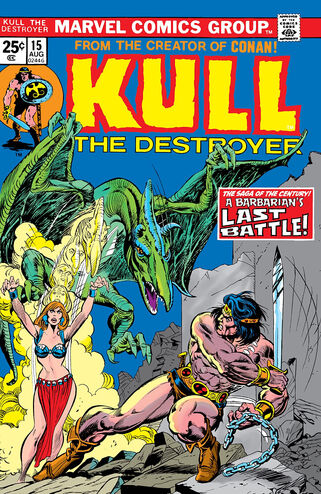 File:Kull the Destroyer Vol 1 15.jpg