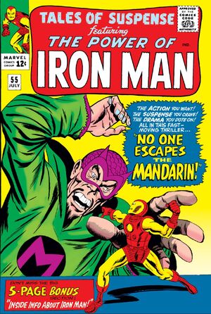 Tales of Suspense Vol 1 55