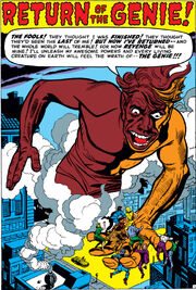 Tales to Astonish Vol 1 9 001