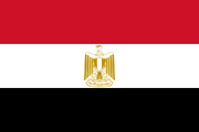 Flag of Egypt