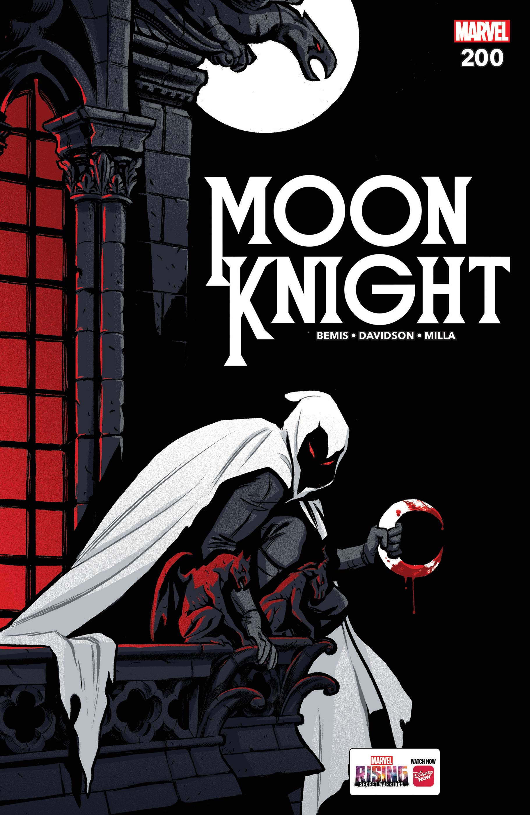 Moon Knight Vol 1 200 | Marvel Database | Fandom