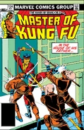 Master of Kung Fu Vol 1 124