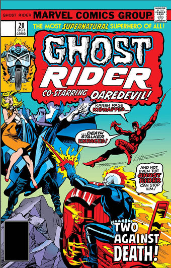 Marvel Wikia Ghost Rider