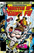 Master of Kung Fu Vol 1 122